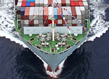 Container ship bow